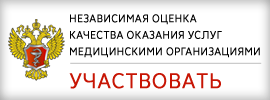 Головна - подільська дитяча стоматологічна поліклініка